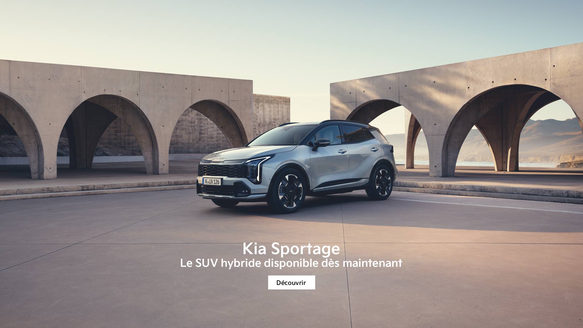 Nouveau Sportage